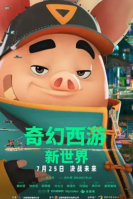 麻豆av高清