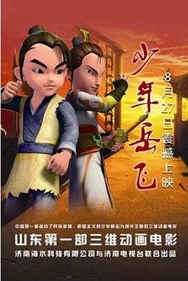 国产第一福利